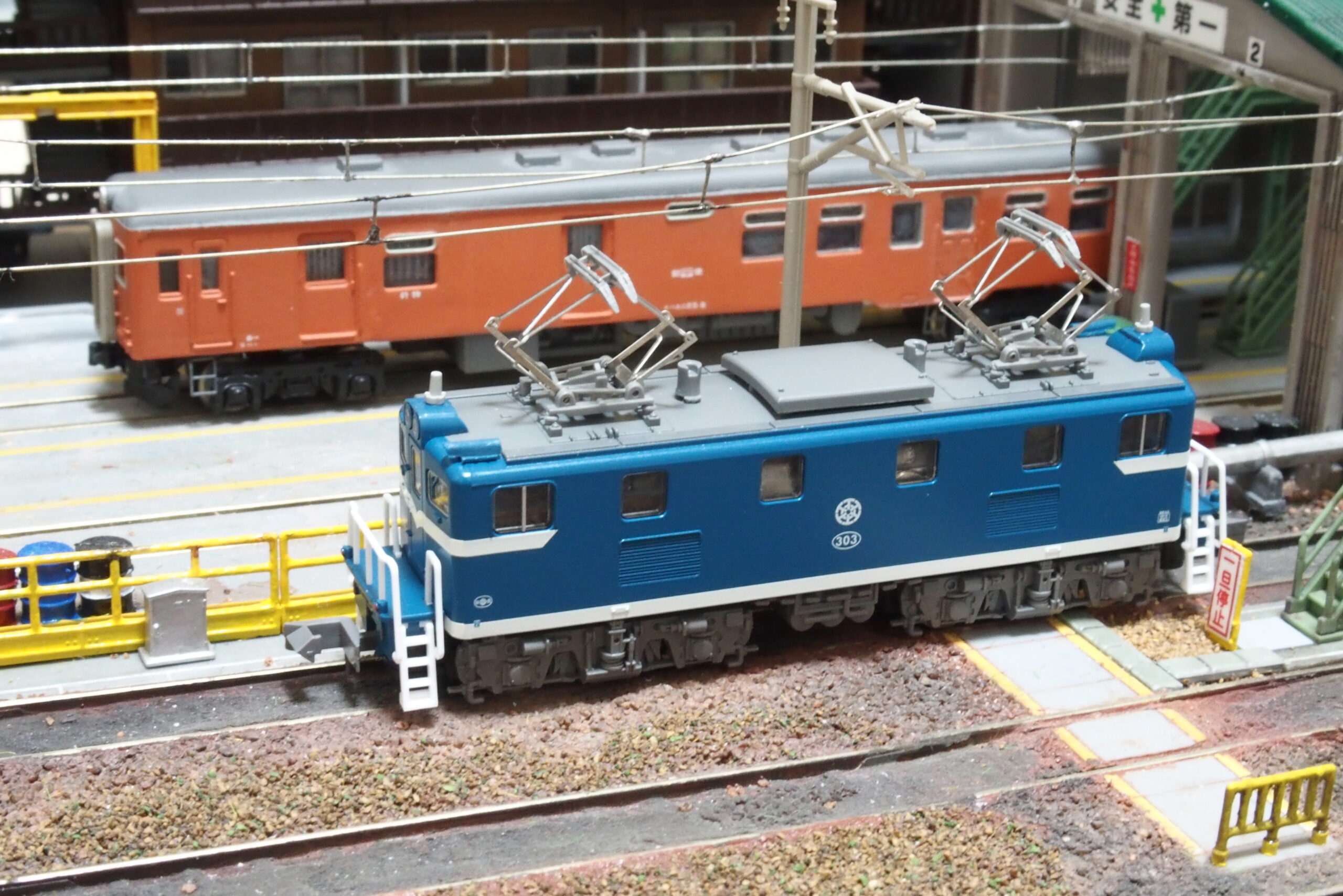 俺のジオラマ ザ☆鉄道模型 | 盆栽的鉄道模型。走ランです。